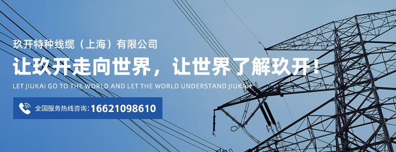 优惠活动办理大厅_首页