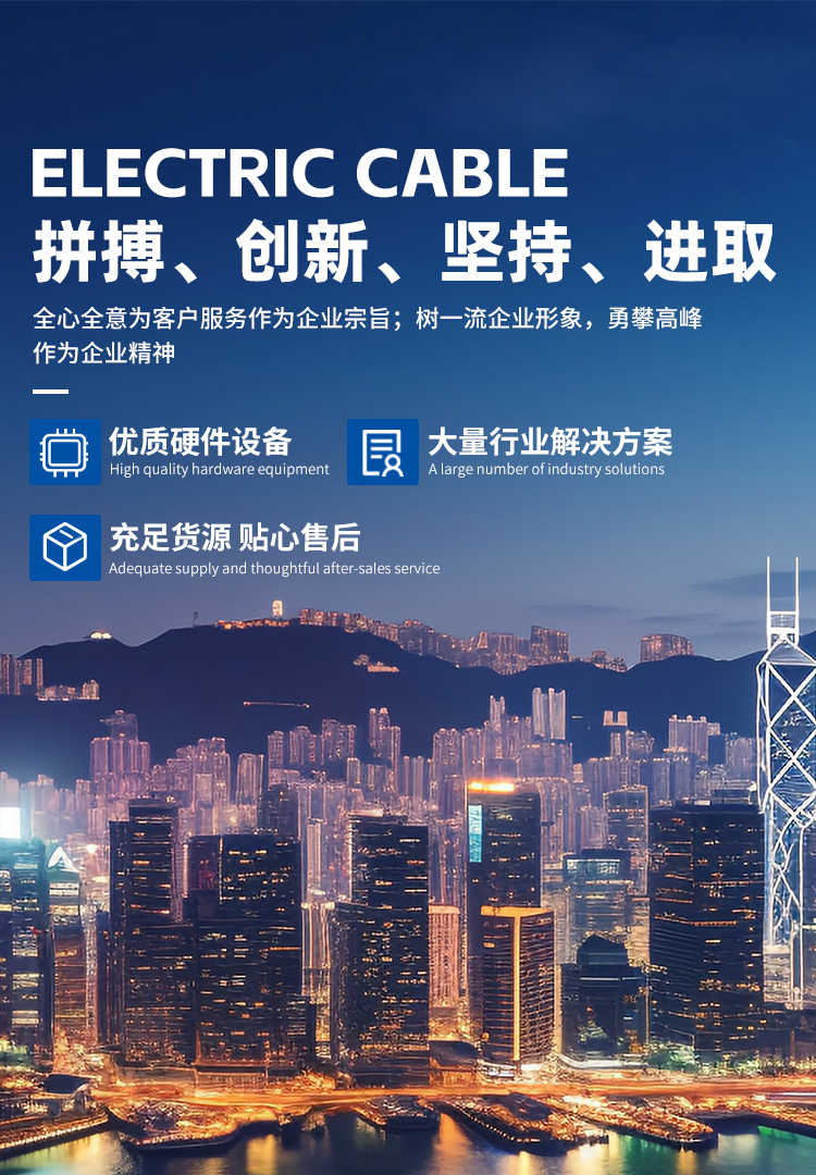 优惠活动办理大厅_首页