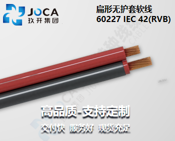 优惠活动办理大厅_首页