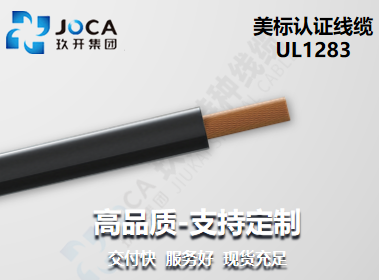 优惠活动办理大厅_首页